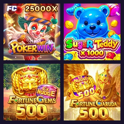 ภาพหน้าปกเกมสล็อตจากชุดภาพ N98